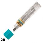 Pentel Feinmine f�r Druckbleistifte Hi-Polymer Super 0.7 (50) 2B
