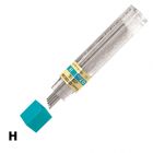 Pentel Feinmine f�r Druckbleistifte Hi-Polymer Super 0.7 (50) H