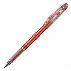 Pentel Gel-Tintenroller Slicci Metallic 0.8 (BG208) Bronze