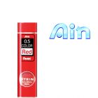 Farbige Pentel Feinminen f�r Druckbleistifte AinSTEIN (C275BC) Rot