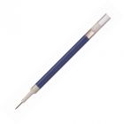Pentel Nachf�llmine f�r Hybrid Gel Grip DX (KFR10) Blau