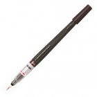 Pentel Aquarellpinsel Colour Brush (XGFL) Sepia